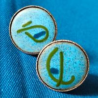 gemelli vintage con smalto a fuoco