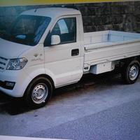 GIOTTI VICTORIA GLADIATOR TOP 6D PICKUP