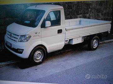 GIOTTI VICTORIA GLADIATOR TOP 6D PICKUP