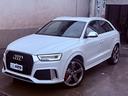 audi-q3-rs-2-5-tfsi-quattro-s-tronic