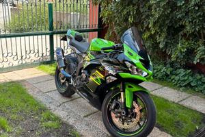 Kawasaki ninja zx6r
