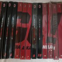 Dvd Gol! Milan Inter Juve