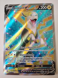 boltund V full art