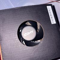 Dissipatore Stock AMD