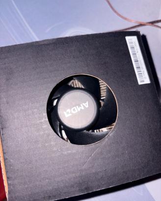 Dissipatore Stock AMD
