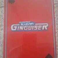 Ginguiser. box edizione limitata dvd sigillati 