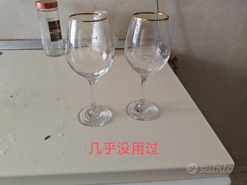 Calice, contenitori per alimenti e altri utensili 