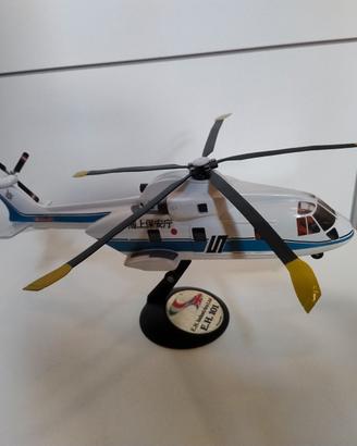 Piazzai Models EH101