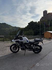 BMW 1250 gs rallye