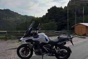BMW 1250 gs rallye