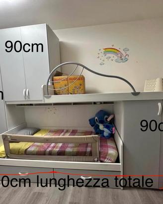 Cameretta completa come nuova