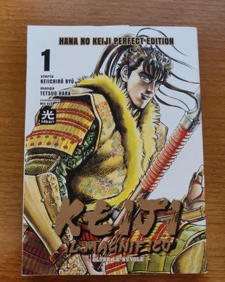 KEIJI IL MAGNIFICO vol. 1 VARIANT Perfect Edition 