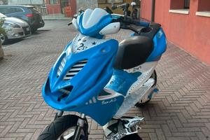 aerox