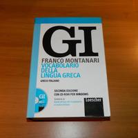 GI - Vocabolario della lingua greca II, Montanari