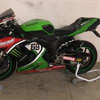Kawasaki ninja zx6r  2007/8