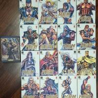 KEN IL GUERRIERO  (volumi 1-16) EXTREME EDITION