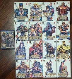 KEN IL GUERRIERO  (volumi 1-16) EXTREME EDITION