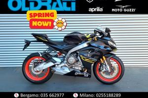 Aprilia RS 660