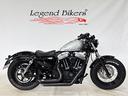 harley-davidson-1200-sportster-forty-eight-forthy-
