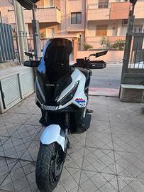 Honda xadv 750 special edition 2026