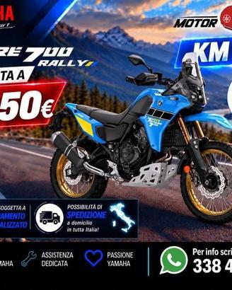 Yamaha Ténéré 700 Yamaha Rally