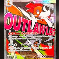 carta mega scrafty ex ma 231/193 jap Pokémon 