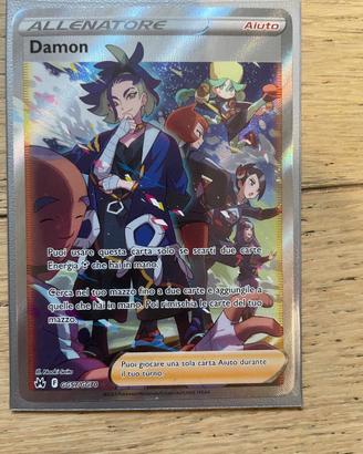 Damon gg57/70 ITA NM