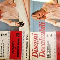 DISEGNI DECALCABILI - CON FERRO CALDO - 2 album