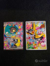 Bellibolt ex di Kissara ASC 279/217