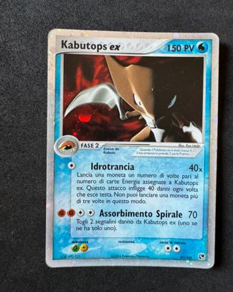 Kabutops ex 97/100 Pokémon 2004