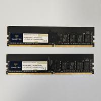 ram 16gb (2x8gb) ddr4 2666