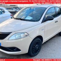 Lancia Ypsilon 1.0 TwinAir 5 porte Ecochic Elefant