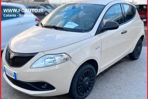 Lancia Ypsilon 1.0 TwinAir 5 porte Ecochic Elefant