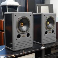 Tannoy System 8