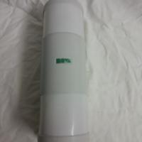 Sensore radar infrarossi da esterno "NOVA"