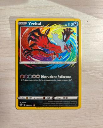 Carte pokemon