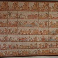 Batik balinese, Calendario astrologico dipinto