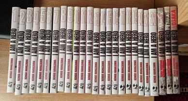 I Am A Hero Completa GP con extra + Vol. 22 Jpop