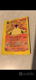 Pokémon Typhlosion 64/165 - Expedition Base Set