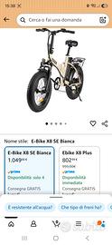 BICI ELETTRICA