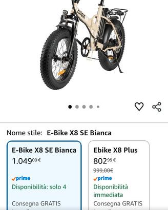 BICI ELETTRICA