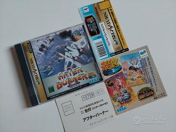 after burner 2 II Sega Saturn SS ntsc-j spine card