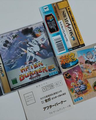 after burner 2 II Sega Saturn SS ntsc-j spine card