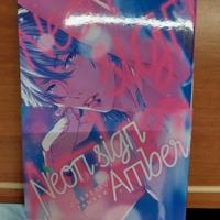 neon sign amber vol unico