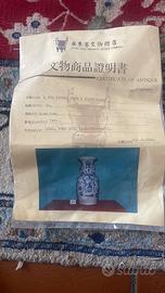 Vaso antico Guang Dong