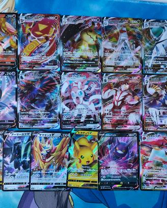 Lotto Carte Pokemon VMax Climax JAP