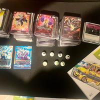 Lotto Dragonball