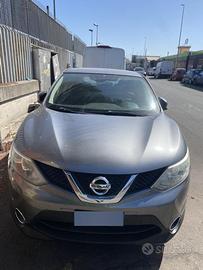 Nissan qasqai 2017