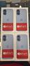 iphone-17-256-blue-4-pezzi