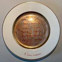 Piatto Ferrero  Arte - Alessio Sarri